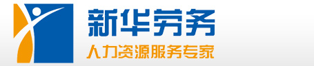 上海東鍋泵閥集團(tuán)有限公司